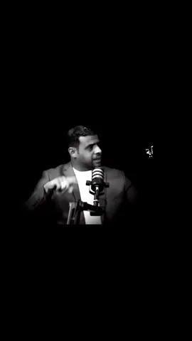 #نور_اللامي #الشعر_الشعبي  #اكسبلورexplore  #عيونه_هتدمع 