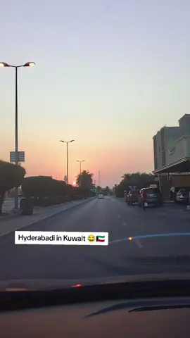 Labbar ki chappal 🤣🙂 #hyderabadi #kiraak #kuwait #hyderabadicomedy #viral 