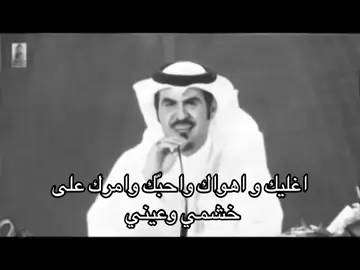 #fyp #foryou #اكسبلورexplore #اكسبلور؟ #مبارك_الخليفة 