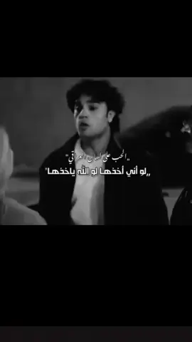 #ستوريات #مسلسلات_رمضان #مسلسلات_خليجيه #مسلسل#ام44 #العراق_السعوديه_الاردن_الخليج #رمضان #الشعب_الصيني_ماله_حل😂😂 #مشاهدات #لايكات #الشعب_الصيني_ماله_حل😂😂 #ترند 