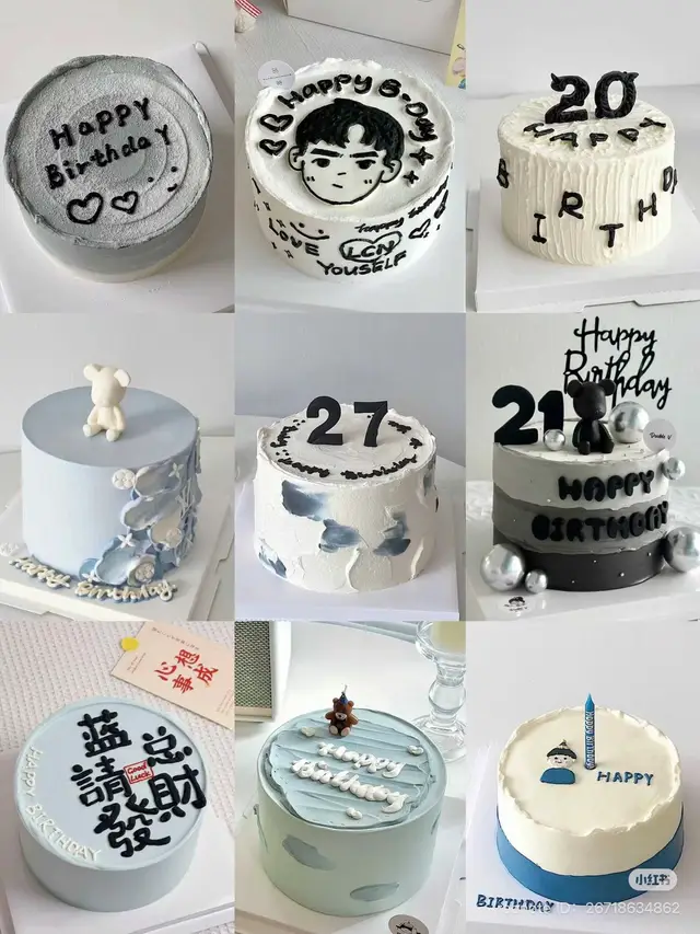 #tangyan #Birthdaycake #cakedesign ကိတ်အော်ဒါ တစ်ရက်ကြိုမှာပေးပါရှင့် ✅ tiktok -message ကနေ မှာလို့ရတလို WeChat-Thandar7221 ☎️09676650508 Viber-09780190249ကနေလဲမှာလို့ရပါတယ်ရှင့် 🎀