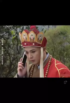 Vui chuyện đường tăng #tinhyeu #thichtiengtrung #giaitritiktok #trending 