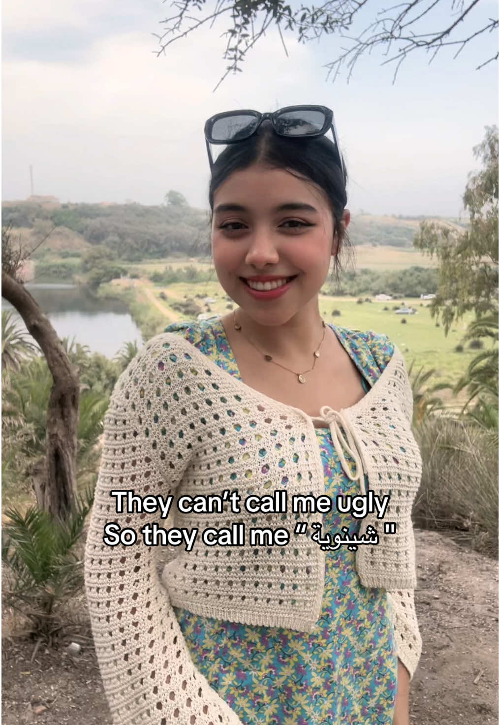 Dymn y9ololi haha 🥹 - #fyp #algerie🇩🇿 #foryou #girls #asian #beauty #شينوية 
