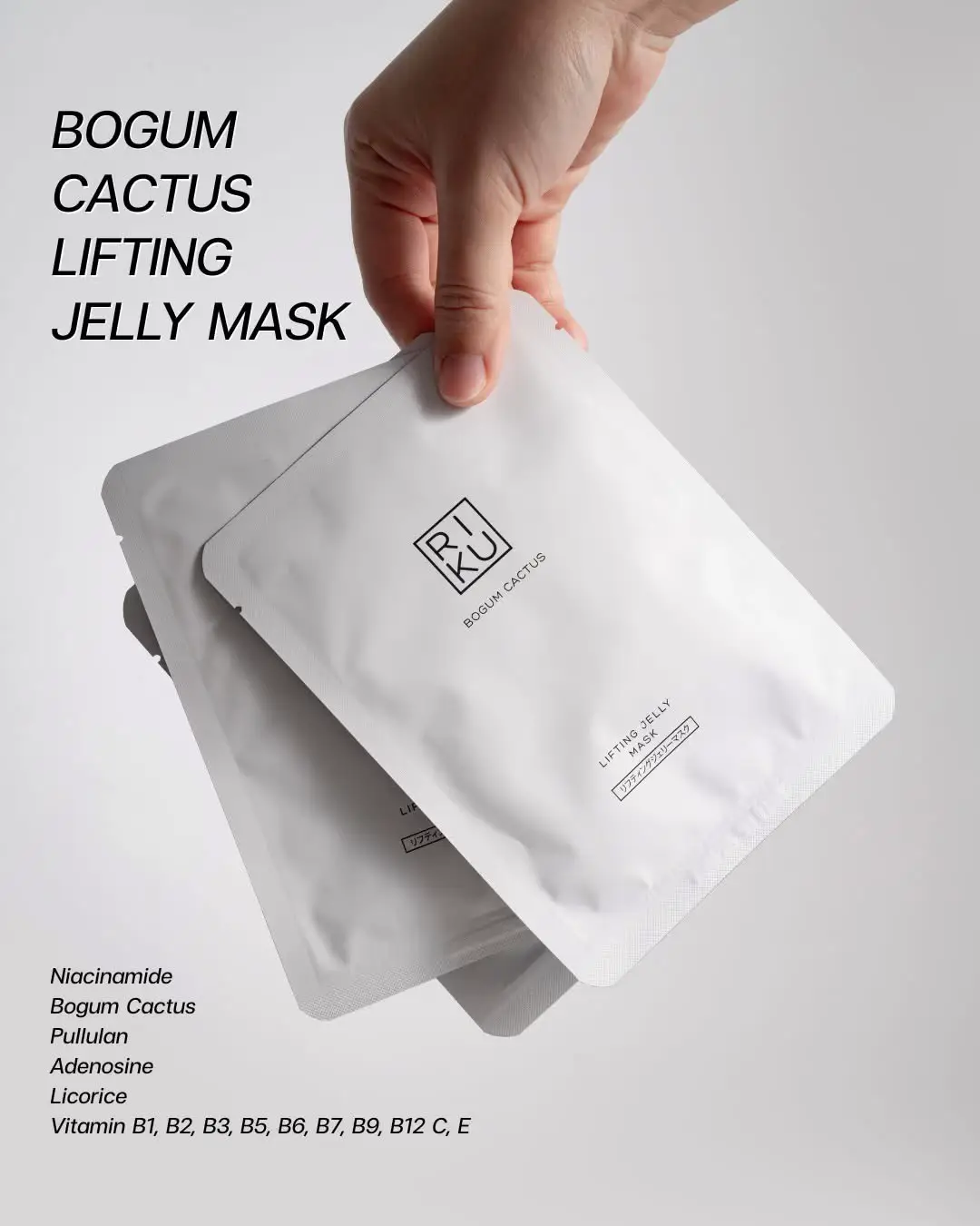 RIKU BOGUM Cactus Lifting Jelly Mask เนื้อเซรั่มสูตรเจลลี่เย็นสบาย ซึมง่าย ไม่เหนียวเหนอะหนะ ผสานสารสกัดกระบองเพชรเกาหลี อุดมด้วยสารต้านอนุมูลอิสระและความชุ่มชื้นเข้มข้น ช่วยยกกระชับ ลดความหมอง ฟื้นฟูผิวที่อ่อนล้า ให้กลับมาสดใสแบบเร่งด่วน แต่ที่พิเศษกว่าคือ แผ่นมาส์กของเราใช้ Lyocell ใยธรรมชาติพรีเมียม 🍃 ✔️ บางเบา แนบสนิททุกส่วนของใบหน้า  ✔️ ไม่ระคายเคืองผิว ✔️ ย่อยสลายได้ เป็นมิตรต่อโลก 🌍 ✔️ เหมาะกับผิวแพ้ง่าย ใช้ได้ทุกวัน 💚 เนื้อเจลลี่เย็นสดชื่น เหมาะกับอากาศร้อนๆ หรือช่วงผิวอ่อนล้า 💚 ใช้แค่ 10-20 นาที รู้สึกเลยว่าผิวแลดูนุ่ม เด้ง กระชับขึ้น 💚 ไม่อุดตัน ไม่ทำร้ายผิว 1 กล่องมี 5 ซอง กล่องละ 390.- #ถ้าริคุทำรับรองว่าดี #เจลลี่มาส์กริคุ #มาส์กริคุ #ครีมริคุ
