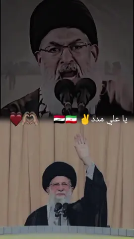 #CapCut #لبنان🇱🇧_سوريا🇸🇾_فلسطين🇵🇸_تركيا #مشاركه_اكسبلور_ولايك_توصل_الرساله #شعب_الصيني_ماله_حل😂😂 #بصره_بغداد_ميسان_ذي_قار_كل_المحافظات 