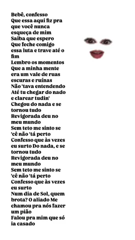 BEB CONFESSO | 13:42 #objetofalante #cantesesouber #fy #letras #bebeconfesso 