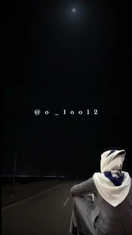 #أكسبلور_شعر_حكم_خواطر 