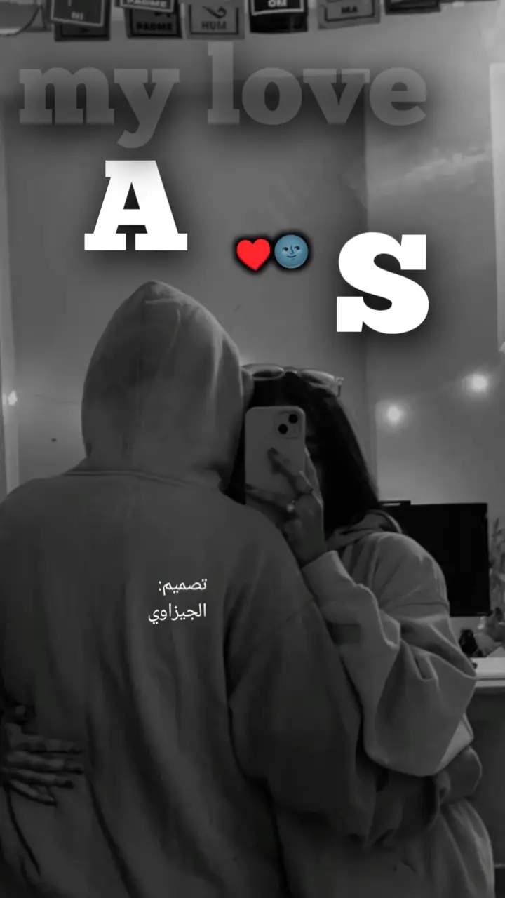 #🔱الجيزاوي🔱 #تصميم_حروف_حسب_الطلب😘🥰 #vpy #تصميم_صور #تصميم_حسب_الطلب #حروف_حسب_الطلب😍🖇 #virall #viral #تصميم_حالات_واتس #حركة_الاكسبلور #fvpシ #تصميم_فيديوهات🎶🎤🎬 