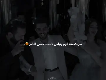 هلهلولە😍💍.#forYOu #viraltiktok #fypシ゚ #forYOu #viraltiktok #fyppppppppppppppppppppppp #fyppppppppppppppppppppppppppppppppppppシ #viralvideo #🍥ice_angels🌊 #nazay_lava🎀🥹 #lavoka♥️ #actives? #actives? #fyppppppppppppppppppppppppppppppppppppシ #forYOu #viralvideo #viraltiktok #fypシ゚ #