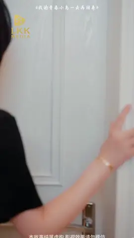 Chào chú cháu là bạn trai của vợ chú bất ngờ chưa chú #reviewphimmoi #reviewphim #benreview #phimhay #phimtrungquoc #phimhaynhat #tongtai #tongtai 