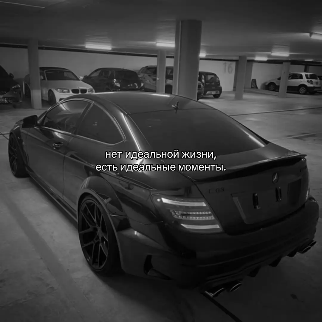 #mercedes #c63 