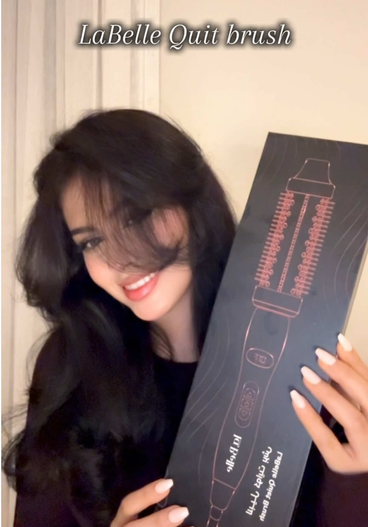 Style my hair with @LaBelle | لابيل 🫶🏻 #fyp #explore #laBelle 