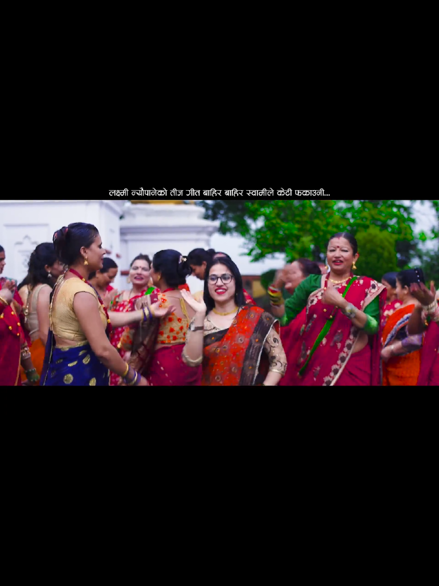 @Laxmi Neupane @Smriti Timilsina @Lomash Sharma #laxmineupane #ktfakaune #laxmineupaneteejsong #smrititimilsina #lokvaka❤  #lomashsharma #lokdohori #nepalifolkvibes #tiktoknepal🇳🇵#teejsong  #लोकगितप्रेमी❤ #जयगित_जयसंगीत 