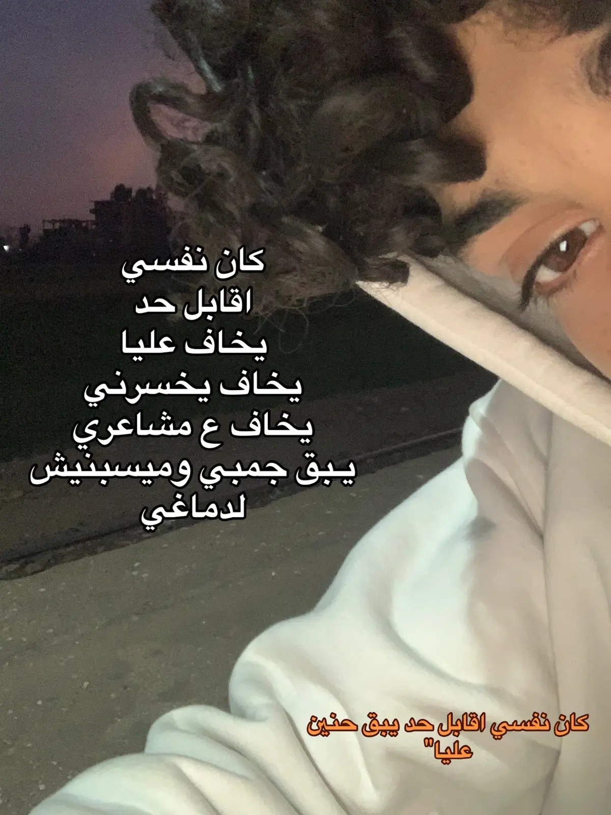 كـان نفسي فعلا #الشعب_الصيني_ماله_حل 