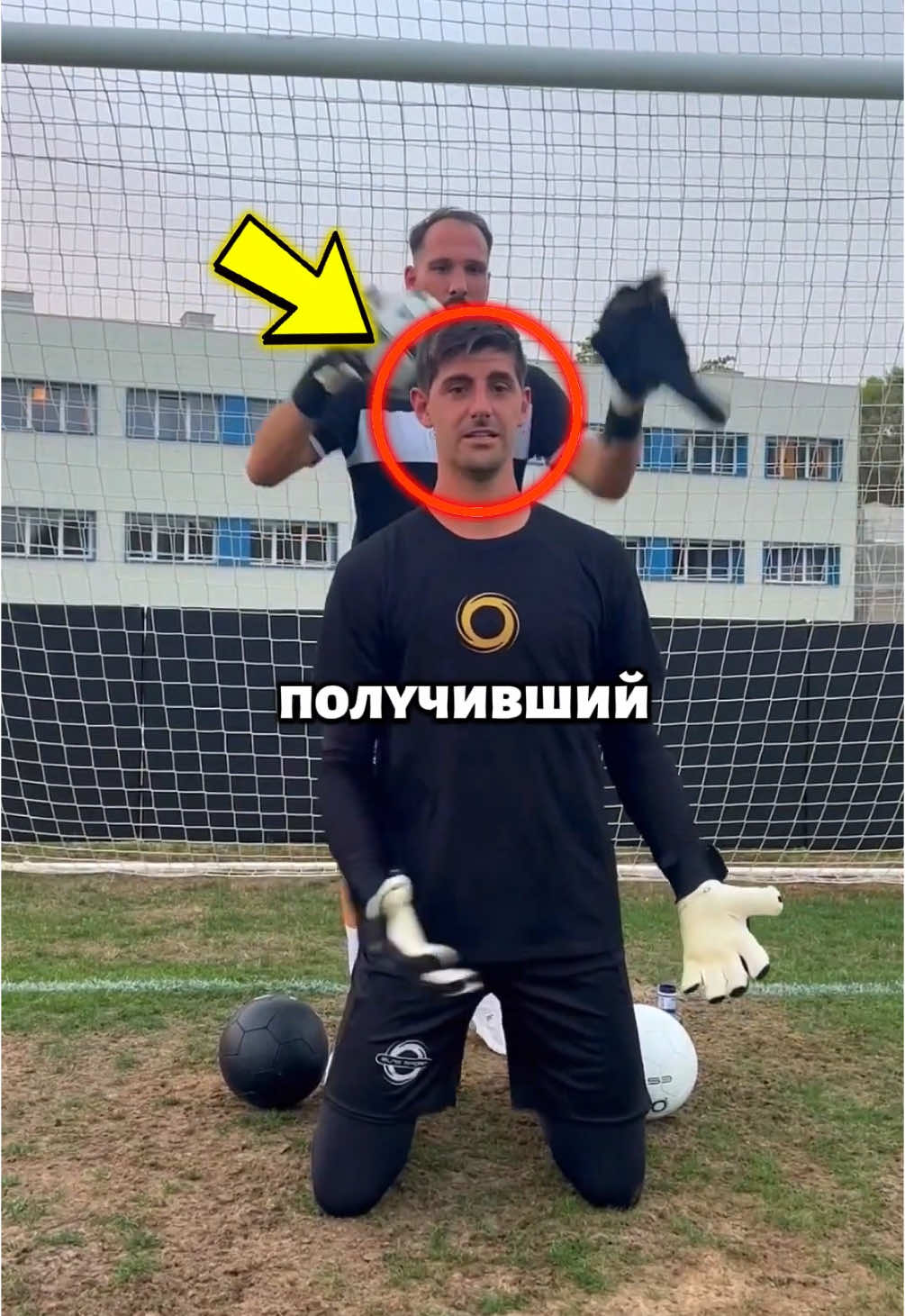 Этот вратарь получил золотой мяч #football #messi #ronaldo 