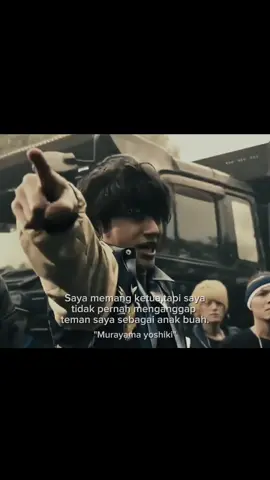 😊 #murayamayoshiki #highandlow #sword #highandlowthemovie #highandlowtheworst #highandlowtheworstxcross #highandlowedit 