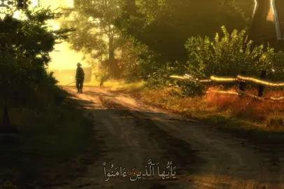 راحه نفسيه 🔋😴#القران #القران_الكريم_راحه_نفسية😍🕋 #fyp #تصميم_فيديوهات🎶🎤🎬 #الله_اكبر🕋🤲❤️ #اللهم_صل_على_محمد_وآل_محمد #fyp #اللهم_صل_على_محمد_وآل_محمد🙏💖❤ #fyp #الشعب_الصيني_ماله_حل😂😂 #fyp #علي_ولي_الله❤️ #تصميم_فيديوهات🎶🎤🎬تصميمي🔥 #القران_الكريم_راحه_سمعك_القران💙🎧 #استغفرالله #duet #مالي_خلق_احط_هاشتاقات🧢 #الحمدالله_علی_کل_حال❤ #fyp #foryou #foryou 