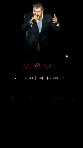 #bave__ahmed01 #fypシ゚ #اكسبلورexplore #fypシ゚ #şiir #fypシ゚ 