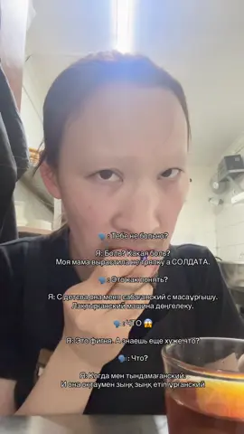 🤣🤣🤣🤣🤣🤣🤣🤣 мама вам не папа 😂😂😂😂😂😂😂 #fly #fup #on #elbruso #рекомендации #работа #общепит #астана #fuuuuuuuuuuuuuuuuuuuuuuuuuuuuuuuuuup #flyppppppppppppppppppppppppppppppp #fly #fup #on #elbruso #рекомендации 