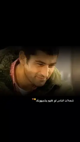 #اخر_اشي_نسختو💭🥀  #اخر_عباره_نسختها  #اكسبلورexplore  #اليمن_العراق  #شعراء_وذواقين_الشعر_الشعبي 