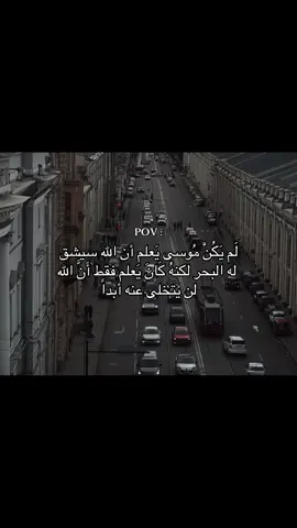 6:42 حسابي الثانيه @TOJI 