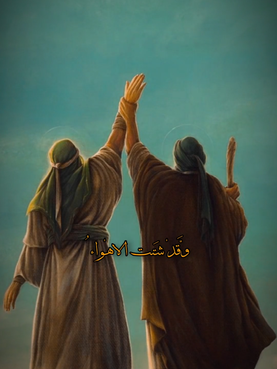 عيد الغدير🤍🤍#الامام_العباس #دانيال_بوجبارة #محرم_عشوراء #فاطمة_الزهراء #محمدبوجباره #عيد_الغدير #عيد_الغدير_عيد_شيعة_امير_المؤمنين_ع 