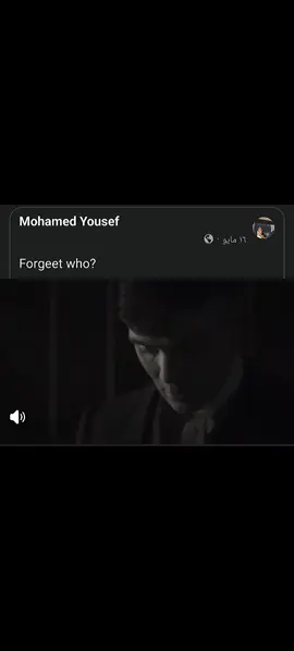 ? Forget who #التعلق_سيؤذي_قلبك_دائماً #الفراق_اقسى_انواع_العذاب💔🤕 #توماس_شيلبي #مافيا #foryou #fyp #pov #explore 