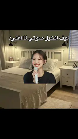 حقيقة😭💗+فكرت ماري كيتي🥹💗#fyp #foryou #foryoupage #كيم_نجيلا🧚🏻‍♀️💗 #كيم_نجيلا_المتواضعة🧚🏻‍♀️💗 #ماشاءالله #مالي_خلق_احط_هاشتاقات🧢 #العراق_السعوديه_الاردن_الخليج #السعودية_الكويت_مصر_العراق_لبنان 