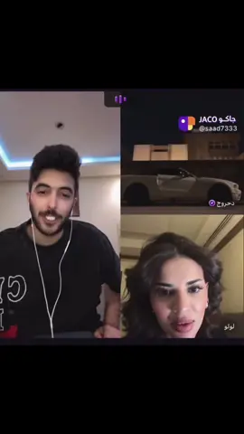 #سعد_بن_فهد#تطبيق_جاكو#الهاشتاقات_للشيوخ#fypシ#4u#fyppppppppppppppppppppppp#ترند 