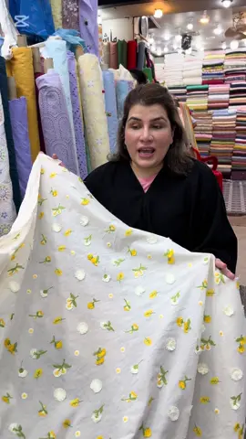 Thank You Maam 💕 #NasirAllFabrics #FabricLovers #FabricStore #FabricAddict #LuxuryFabrics #TextileDesign #FashionFabrics #CottonFabric #ChiffonFabric #SilkFabric #PrintedFabrics #PlainFabrics #EmbroideredFabrics #UnstitchedFabric #ReadyToStitch #UnstitchedLawn2025 #PakistaniLawn2025 #DesiStyle #EasternWear #PakistaniFabrics #LawnFabric #SewingFabric #FabricOfTheDay #FabricInspiration #FabricShopping #DesignerFabrics #KarachiFashion #LahoreFashion