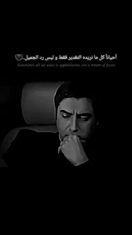 #مراد_الروح👑 #مراد_علمدار #وادي_الذئاب #kvp #fyp 