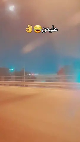 #مجرد________ذووووووق🎶🎵💞 #شعب_الصيني_ماله_حل😂😂 