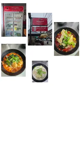 ก็มาดิคริบ❤❤❤ ของอร่อยรออยู่ตรงนี้นะ#@hongmala0  #หม่าล่าชั่งขีด  #หม่าล่าขีดละ24บาท  #หม่าล่าเชียงราย 