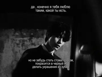 ))#strangerfromhell #foryoupage #fypage #fy #global #seomoojo #rek #on #rec #щп #незнакомцыизада 