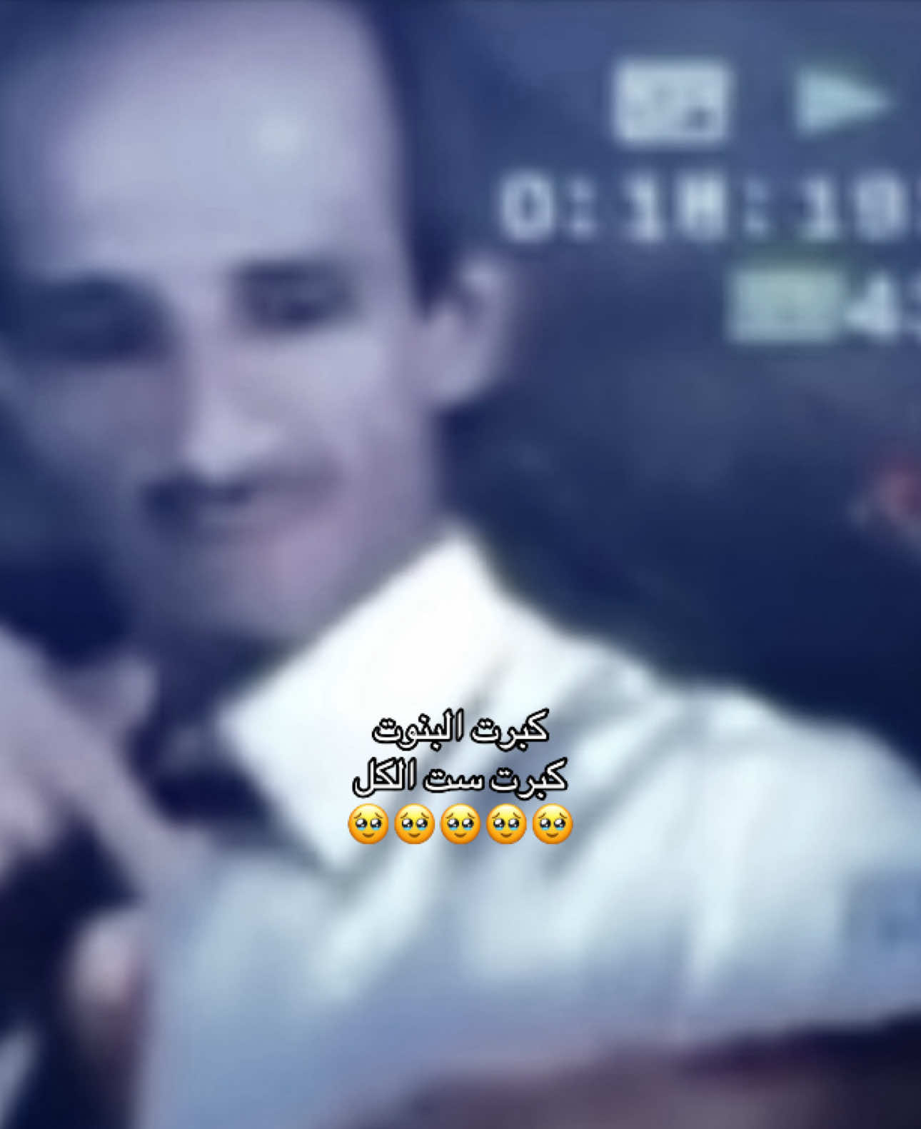 كبرت ست الكللل 🥹❤️ @Sheri @Jomard #sherinsbeauty #شيرين_بيوتي #osh_wedding #اسامه_مروه @Osama Marwah  #sherinsbeauty #ossymarwah #شيرين_بيوتي #اسامه_مروه 