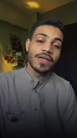 صلّو عليه 🤍 #حسام_عبدالملك #شعر #مصر🇪🇬 #egypt 