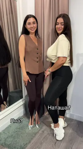 Одяг можна замовити тут👇🏻 Instagram: dream_shop_showroom ❤️