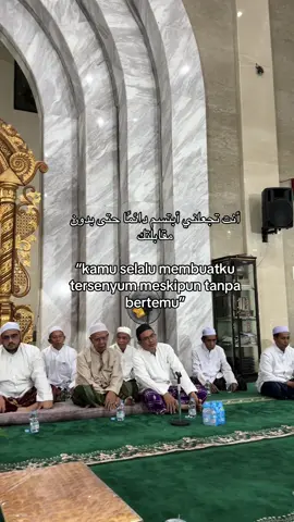 #syaircintaarab #fyp #quotesaesthetic #islamic_video #arabicsong #foryoupage 