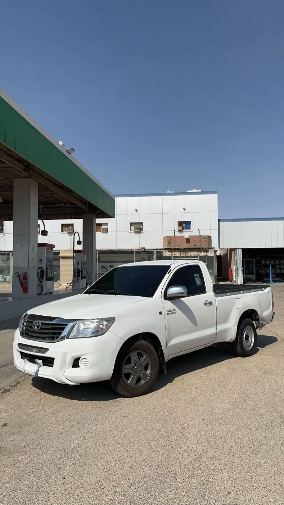 #حفرنا #fyppppppppppppppppppppppppppppppppppppシ #fyfyfyfyfyfyfgyffyfyfyfyfyff 