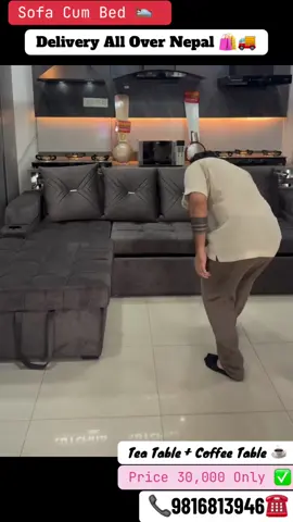 SOFA CUM BED🛌🛋️ #sofacumbed🪵🪵 ✅#worldwodeshipping ✅#foryoupage ✅#growmyaccount ✅#readytodeliver ✅#fypppppppppp #goviral ✅#tiktok ✅#allovernepaldellivery