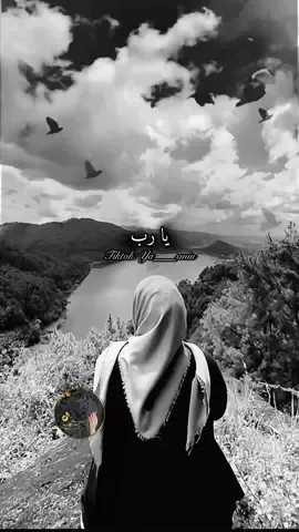 #يارب_انني_بامس_الحاجة_اليك #تفاعلكم_يساعدنا_على_الاستمرار💯💯 #اكسبلورexplore #ya____smin 