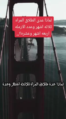 #ذك 