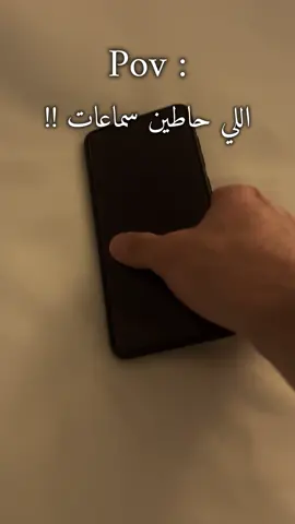 حطيتو السماعات ؟ 🎧 #yousef_totongi #يوسف_قرآن #al_yousef #القران_الكريم #ستوريات_قران #سورة_يوسف 
