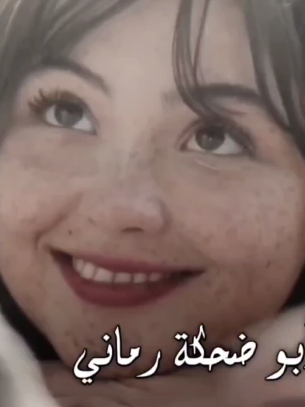 فضل شاكر - يا نصي الثاني _ الحب وبس
