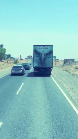 جوانترین وتەی دوای سەیاق ترێلە