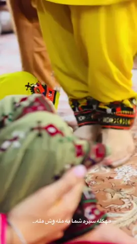 subscribe My YouTube channel (kainat Baloch)#foryou❤️❤️❤️foryoupage💞💞💜for❤️ #balochijainek🥰  #balochiwedding💞💞 #kainat_banok1 