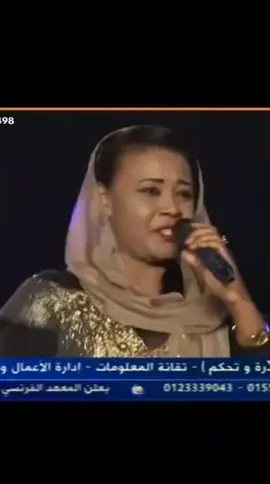 #مكارم بشير# #طلعت القمرا 