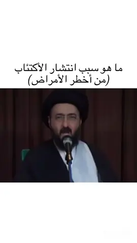 #السيد_محمد_رضا_الشيرازي 