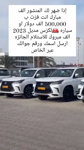 _#_#ا#اكسبلور  _ _#ا _ _راند الغامدي _ #tUcpac _ _#ويكند _ _#الشعب_الصيني_ماله_حل _ _#الصين_ماله_حل _ _#اية#الله  _ _#بلجرشي _ _#رمضان_يجمعنا #رمضان_كريم _رمضان 2025 _ _#جبل_دكا _ _#اذكروا_الله  _ _#قرآن _ _#تدبر _ _#تفكر _ _#عبادة _ _#خلوة _ _#اتصال  _ _#صباح_الخير _ _2025# _ _الترند الجديد  _ _#بث _#بثوث _#evii _#جدة _#الله_اكبر _#السعودية  _#اكسبلورر _#اكسبلور_تيك_توك _#اكسبلور  _erolpxe _#اكسبلوررررررر _#ترند_جديد _#ترند _#مشاهير_تيك_توك #مشاهير_تيك_توك_مشاهير_العرب _#جديد #جديد_في_تيك_توك _#sebivdnekeew _#المرأة _#جنوب _#erolpxe #تركي_آل_الشيخ #الوليد_بن_طلال _#ويكند _#الجمعة _#الخميس _#مساء_الخير  _#صلوا_على_رسول_الله  _الشعب_الصيني_ماله_حل _#gnidnert _#اجازة _#gnosgnidnert #وكيند _#الخميس _اجازه_#erolpxe#dnert