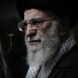 #الجمهورية_لاسلامية_لايرانيةــ #اللهم_انصر_الإسلام_وأعز_المسلمين #ايران🇮🇷 #سيد_علي_الخامنئي🇮🇷 